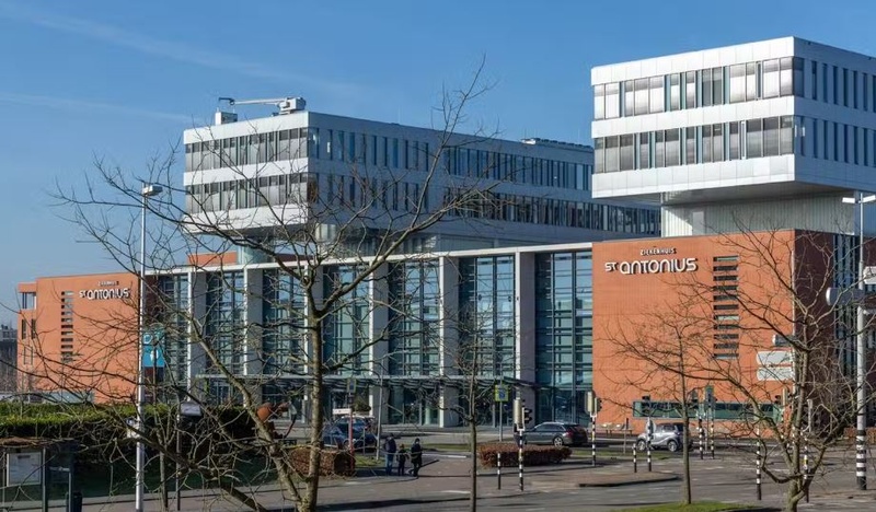 Zorginnovatiecentra St. Antonius Ziekenhuis en Hogeschool Utrecht vieren vijfjarig bestaan